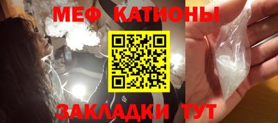 амф Янаул