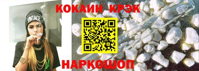 молекула духа Ярославль