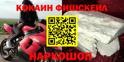 амф Янаул