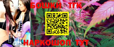 амф Янаул