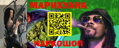 амф Янаул