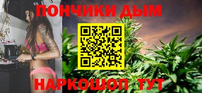 молекула духа Ярославль