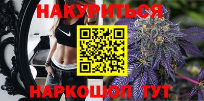 амф Янаул
