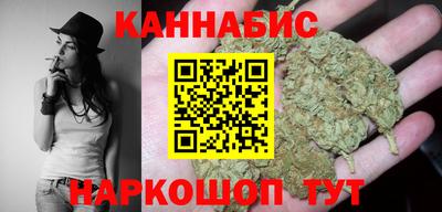 молекула духа Ярославль