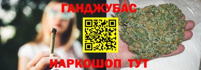 молекула духа Ярославль
