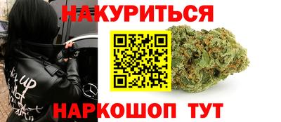 молекула духа Ярославль