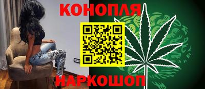 молекула духа Ярославль