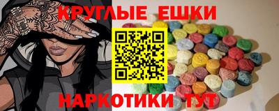 амф Янаул