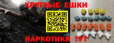амф Янаул