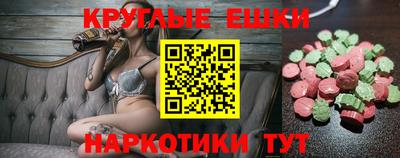 амф Янаул