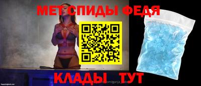 мескалин Ярцево