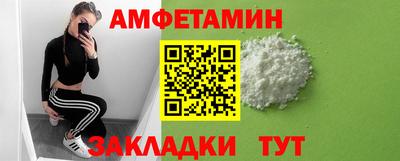 мескалин Ярцево