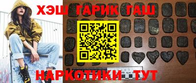 молекула духа Ярославль