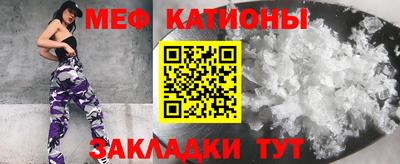 амф Янаул